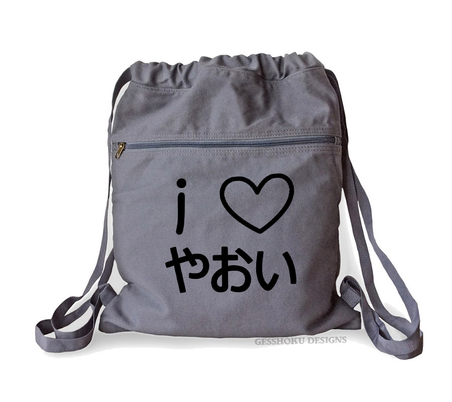 I Love Yaoi Cinch Backpack - Smoke Grey