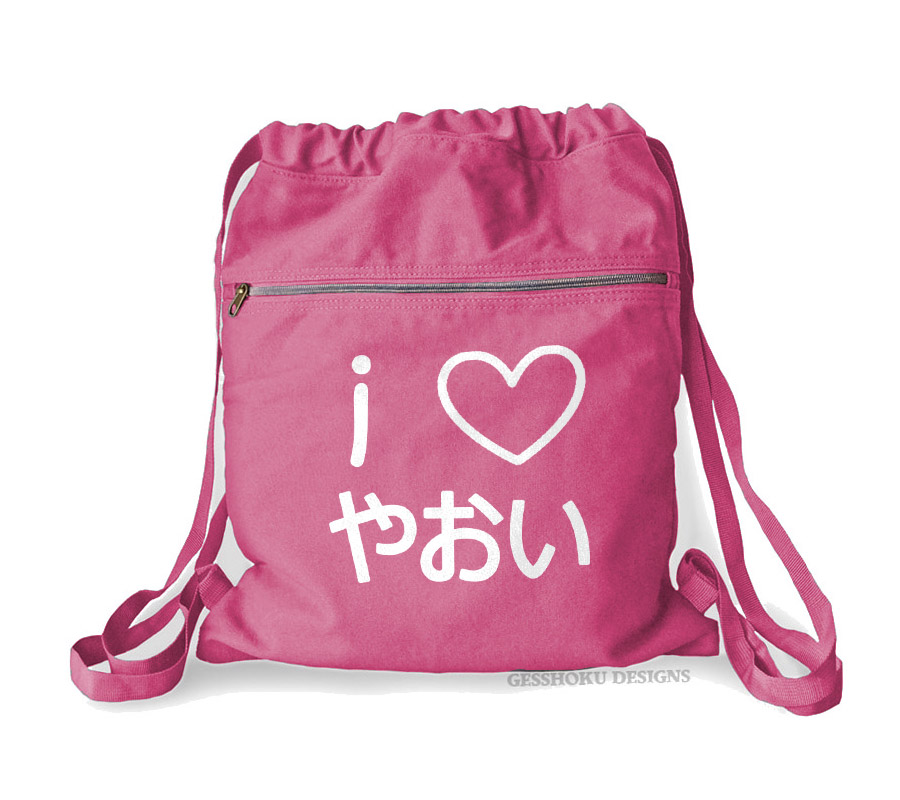 I Love Yaoi Cinch Backpack - Raspberry