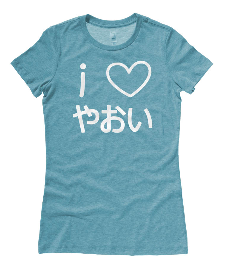 I Love Yaoi Ladies T-shirt - Heather Aqua