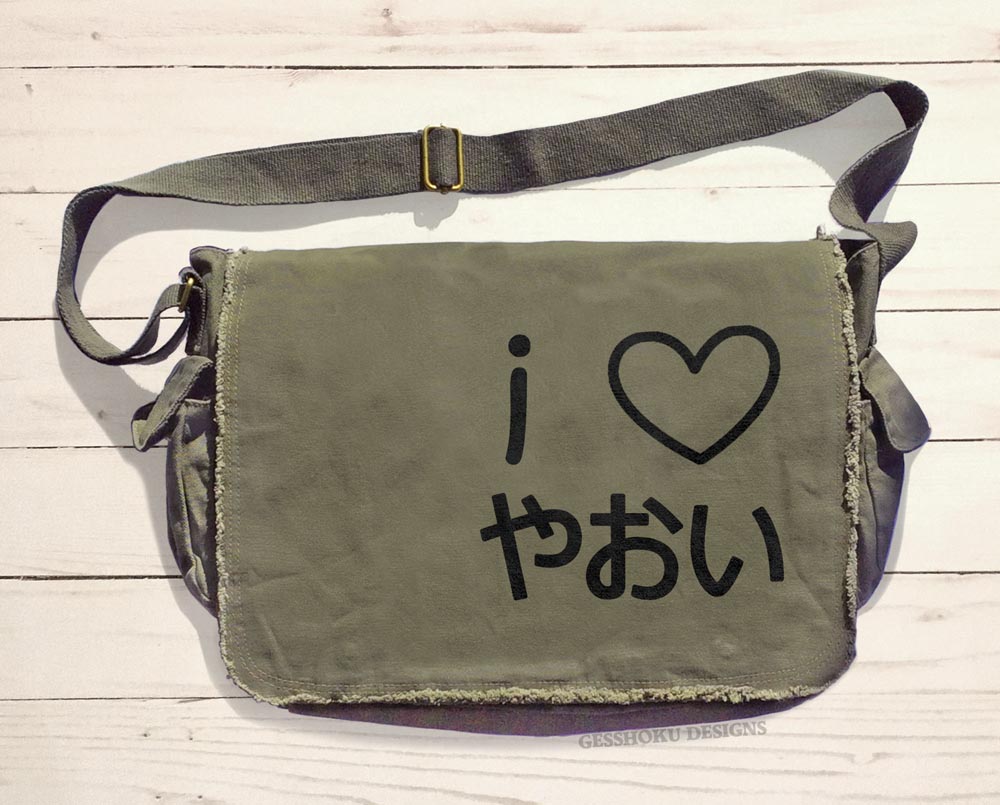 I Love Yaoi Messenger Bag - Khaki Green