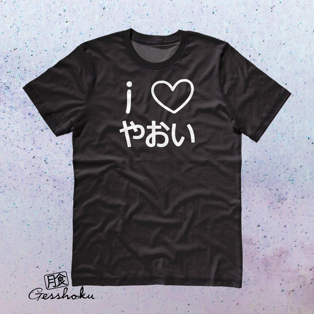 I Love Yaoi T-shirt - Black