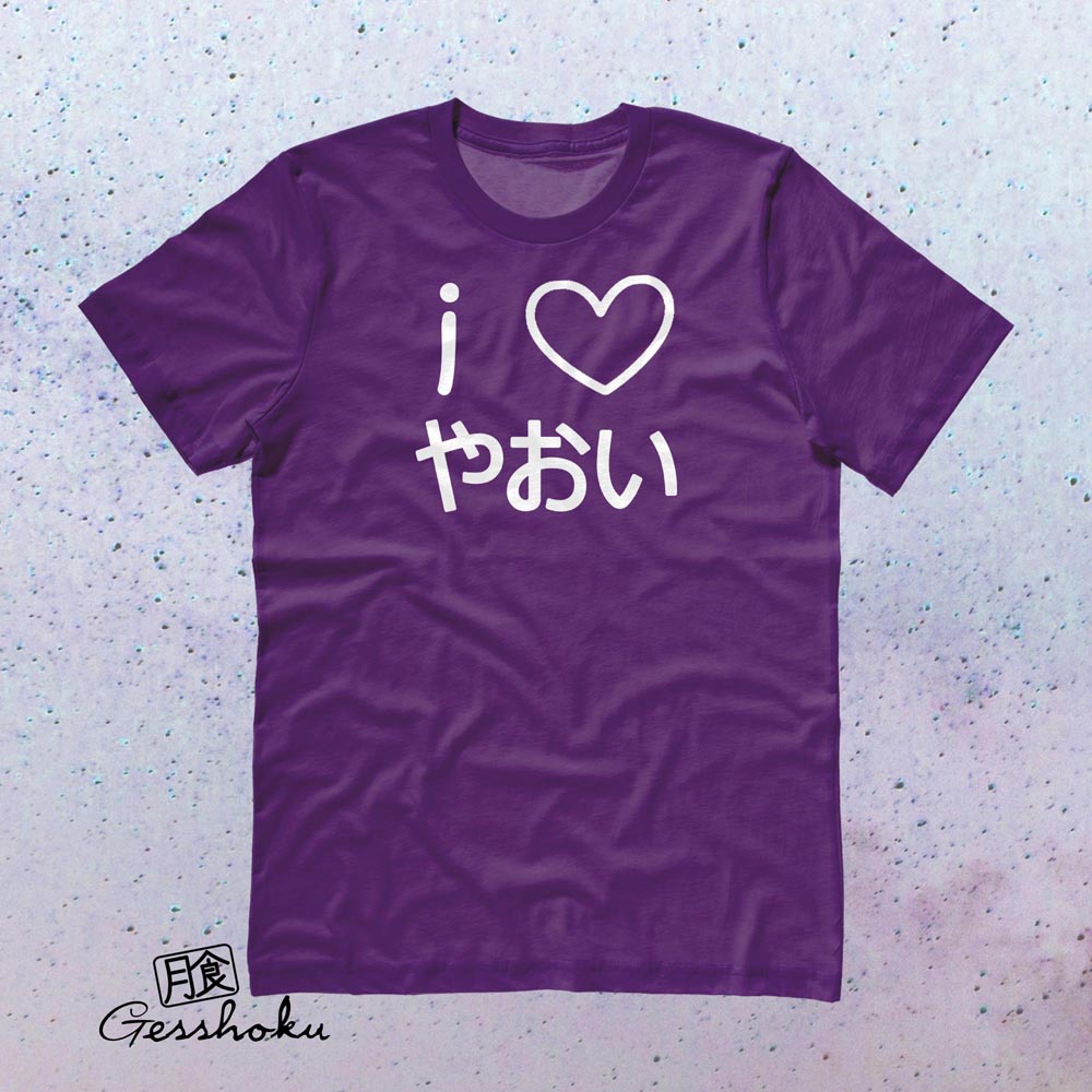 I Love Yaoi T-shirt - Purple