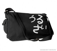 Urusai Japanese Messenger Bag