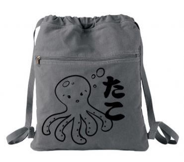 I Love TAKO - Kawai Octopus Cinch Backpack