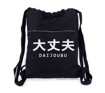 Daijoubu "It's Okay" Cinch Backpack