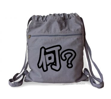 Nani? Japanese Cinch Backpack