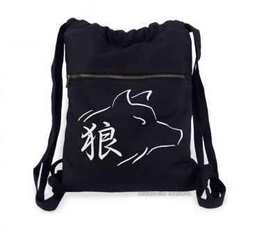 Ookami Wolf Cinch Backpack