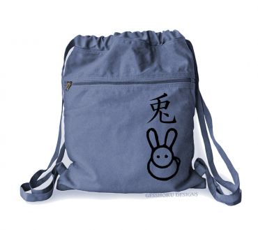 Year of the Rabbit Cinch Backpack