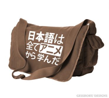 All My Japanese I Learned from Anime Messenger Bag