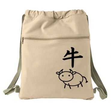 Year of the Ox Cinch Backpack