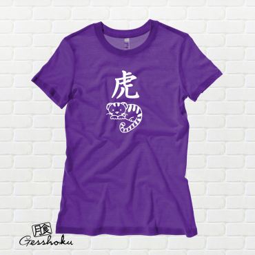 Year of the Tiger Chinese Zodiac Ladies T-shirt