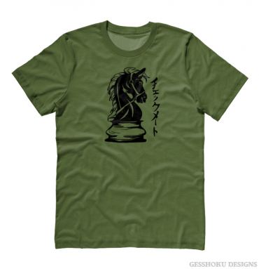 Checkmate Knight T-shirt