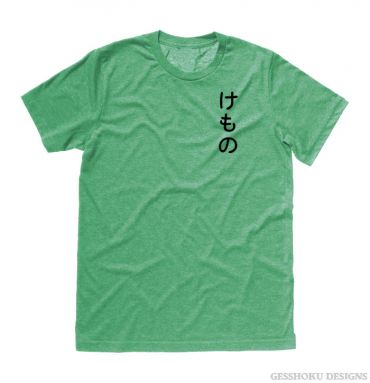 Kemono "Furry" Hiragana T-shirt