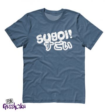 Sugoi Japanese T-shirt