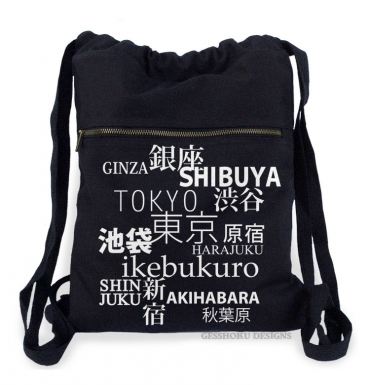 Tokyo Love Cinch Backpack