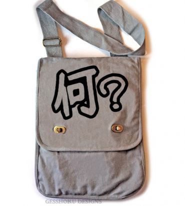 Nani? Kanji Field Bag