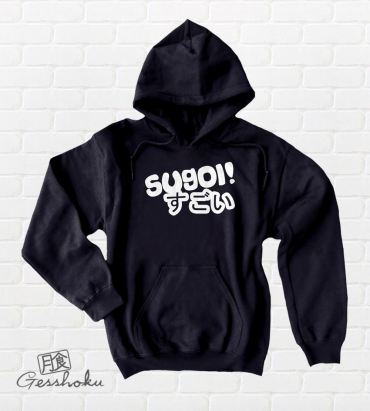 Sugoi Japanese Pullover Hoodie