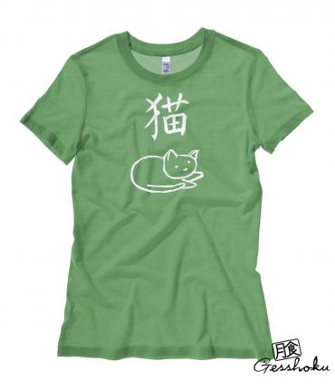 Year of the Cat Chinese Zodiac Ladies T-shirt