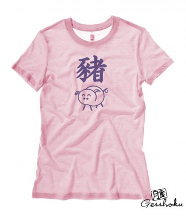 Year of the Pig Chinese Zodiac Ladies T-shirt