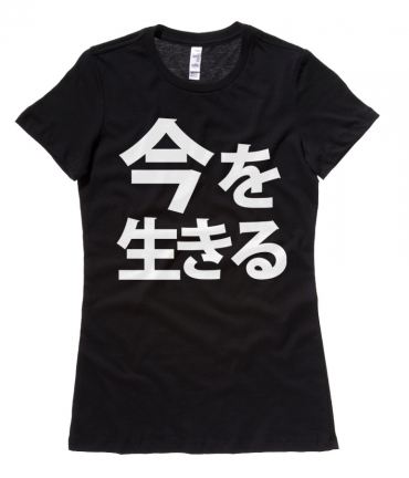 Live in the Moment Kanji Ladies T-shirt