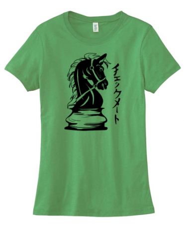 Checkmate Knight Ladies T-shirt