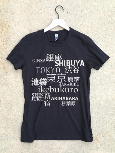 Tokyo Love Ladies T-shirt