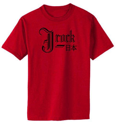 Jrock Kanji Gothic T-shirt - Red