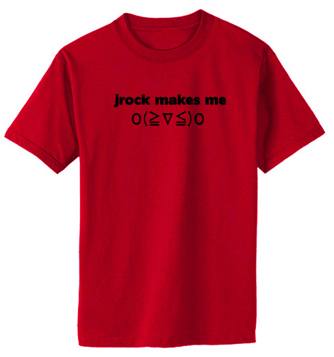 Jrock Makes Me Ｏ(≧∇≦)Ｏ T-shirt - Red
