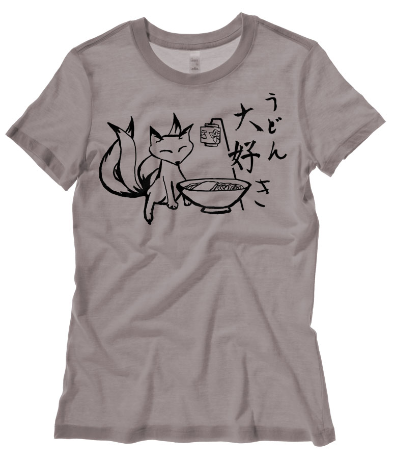 Kitsune Udon Ladies T-shirt - Pebble Brown