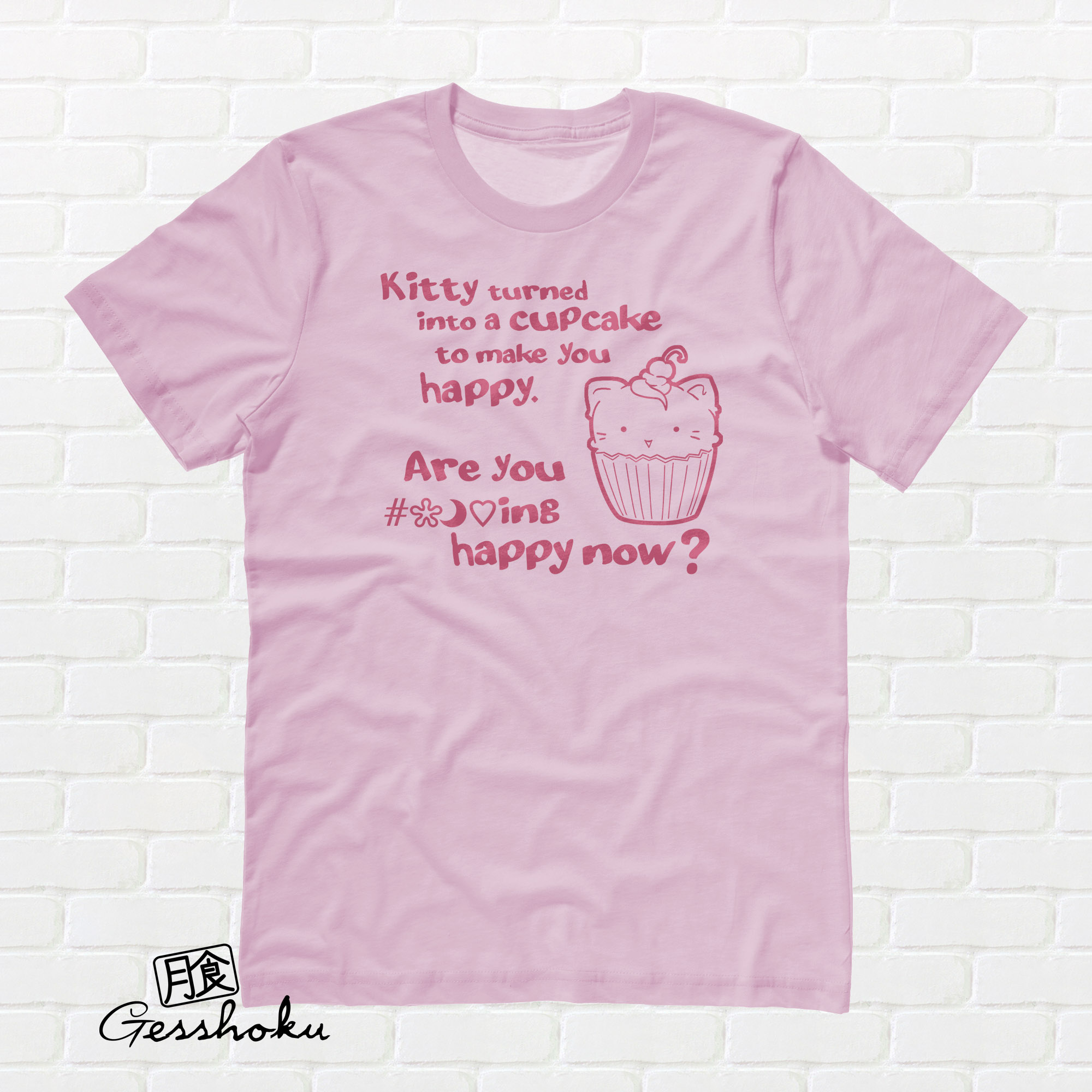 Kitty Turned into a Cupcake T-shirt - Light Pink