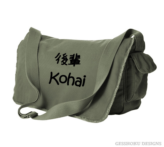 Kohai Japanese Kanji Messenger Bag - Khaki Green