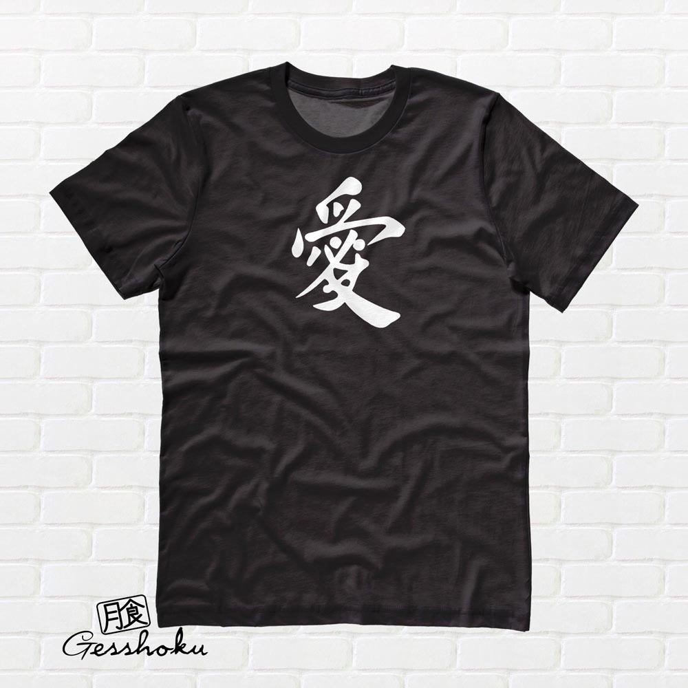 Japanese Love Kanji T-shirt - Black