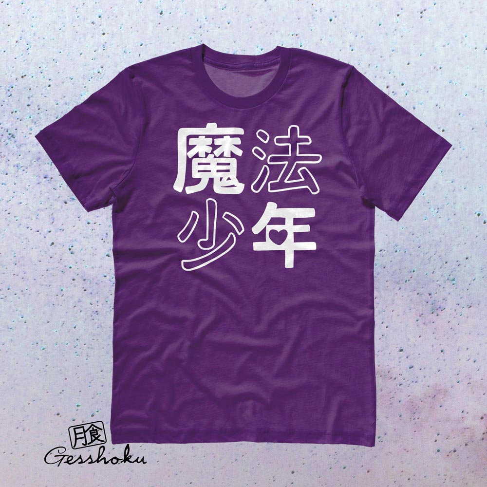 Mahou Shounen T-shirt - Purple