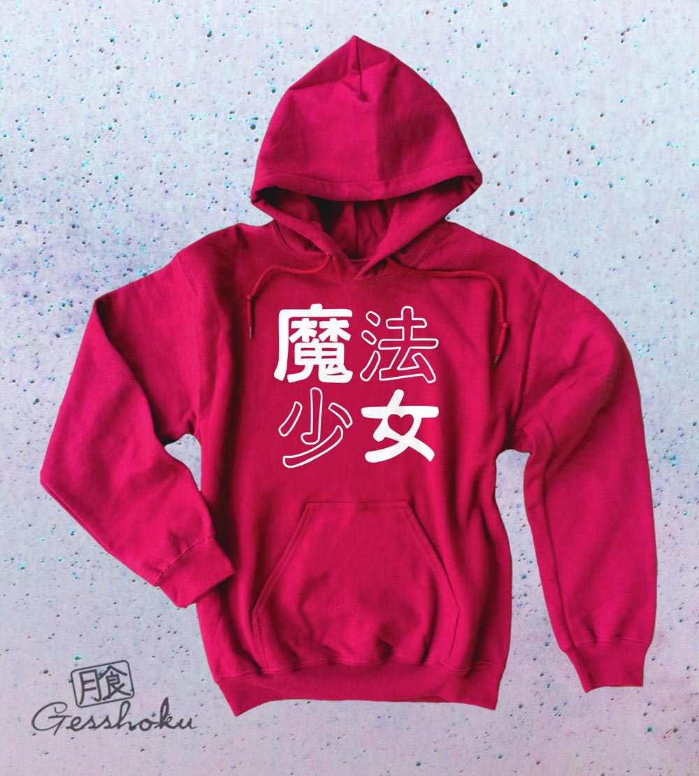 Mahou Shoujo Magical Girl Pullover Hoodie - Red