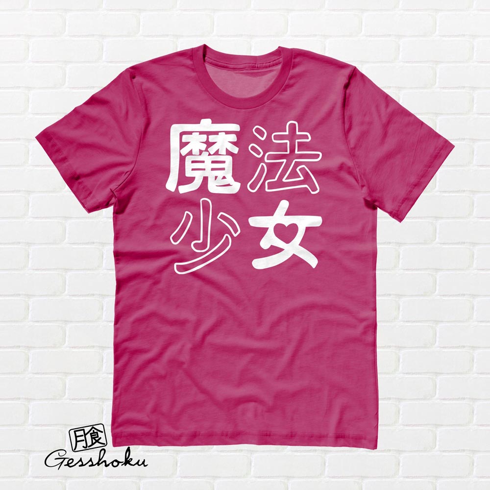 Mahou Shoujo T-shirt - Hot Pink
