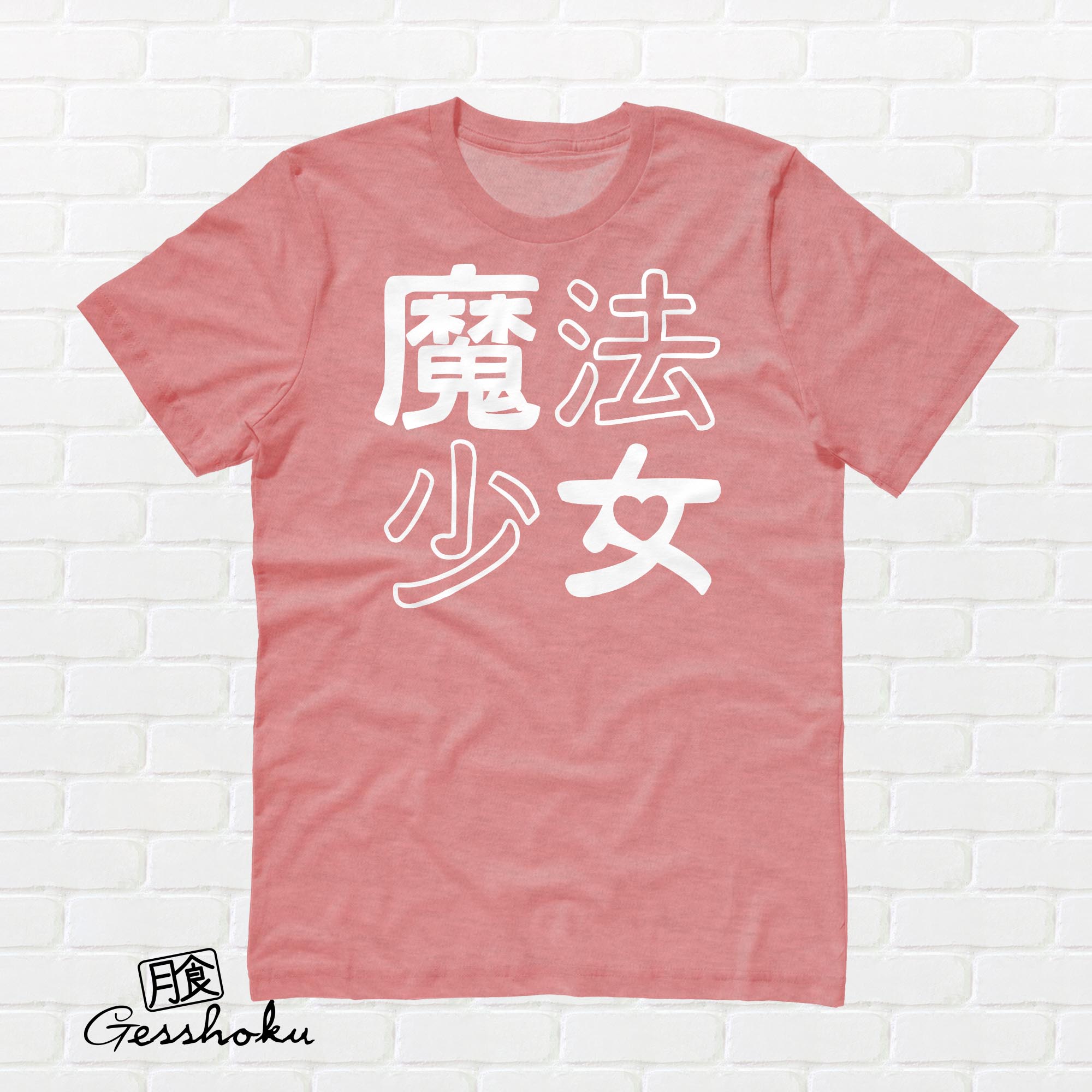 Mahou Shoujo T-shirt - Orange Cream