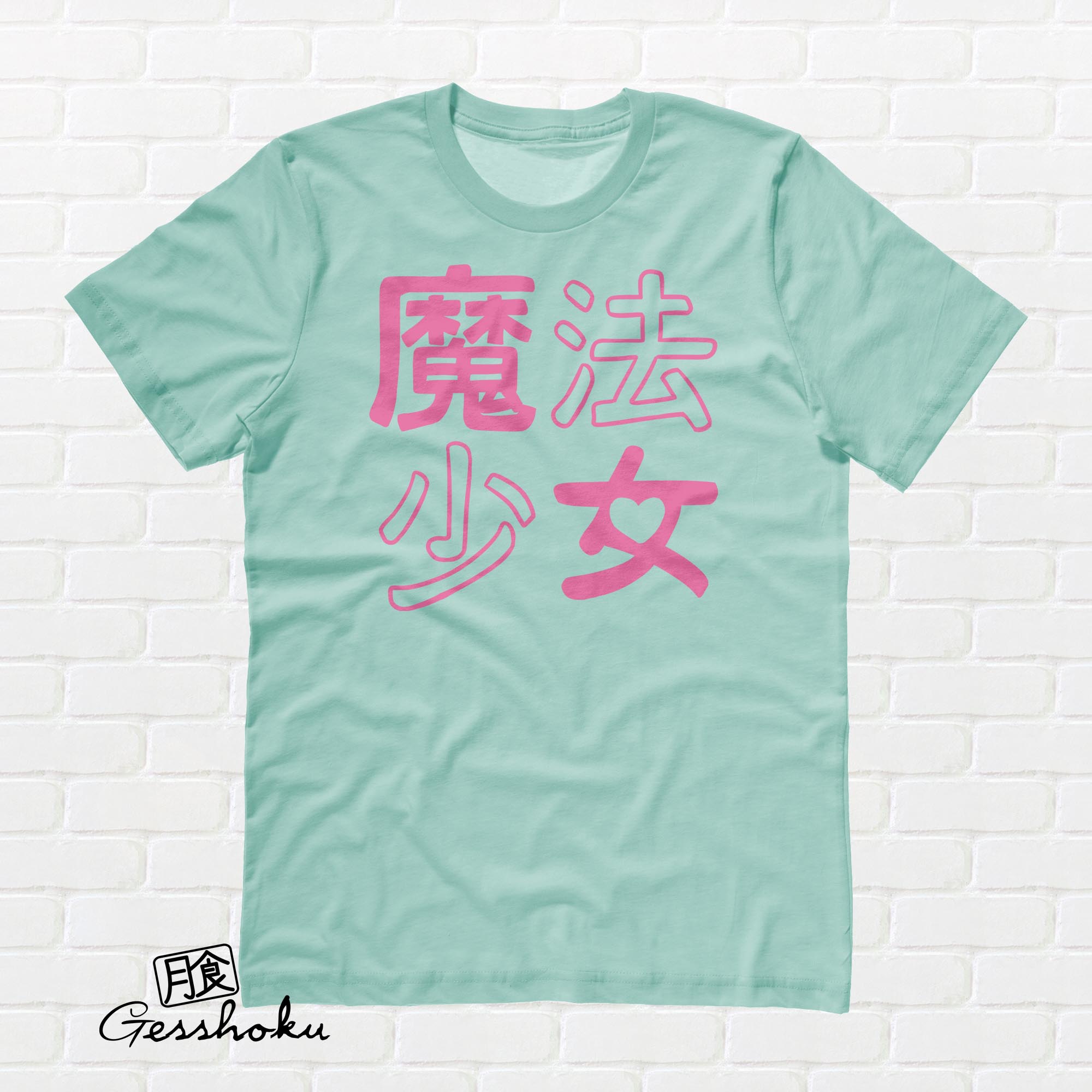 Mahou Shoujo T-shirt - Mint