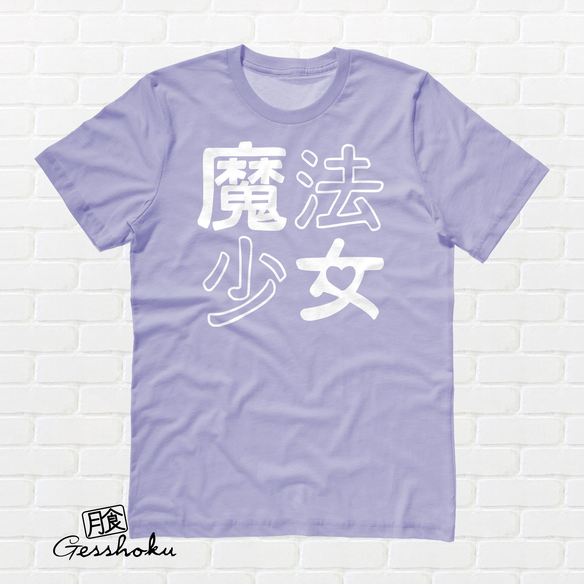Mahou Shoujo T-shirt - Violet