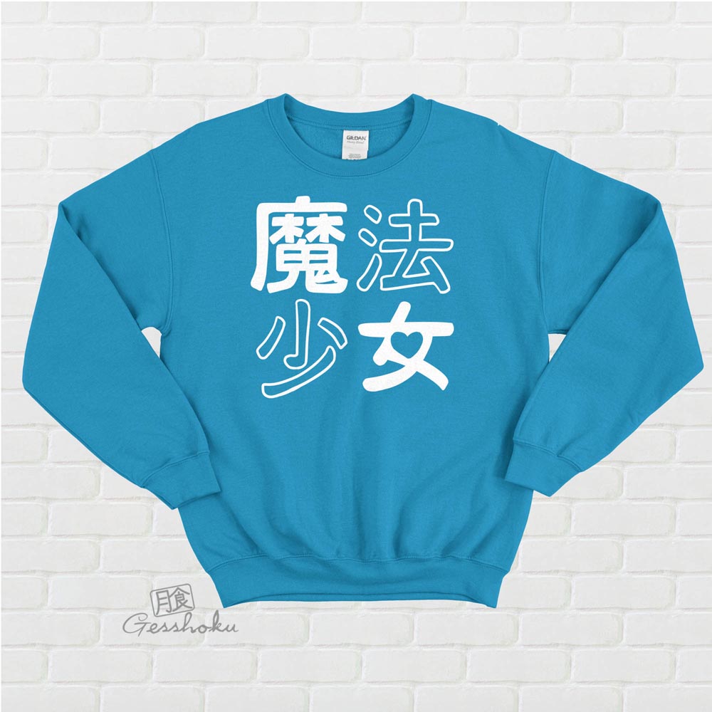 Mahou Shoujo Crewneck Sweatshirt - Aqua Blue
