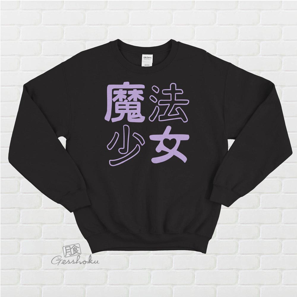 Mahou Shoujo Crewneck Sweatshirt - Purple/Black