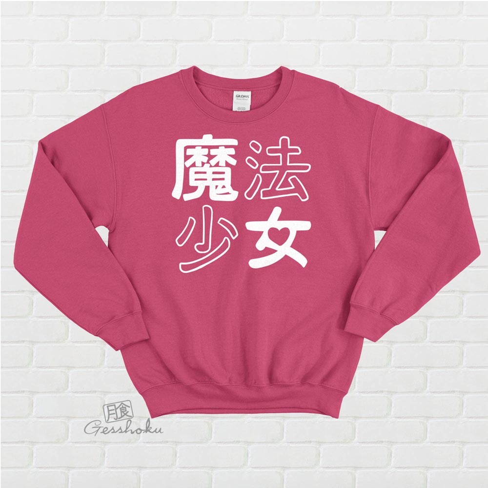 Mahou Shoujo Crewneck Sweatshirt - Hot Pink