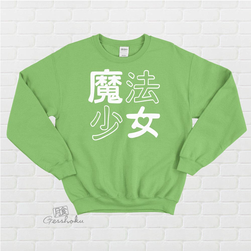 Mahou Shoujo Crewneck Sweatshirt - Lime Green