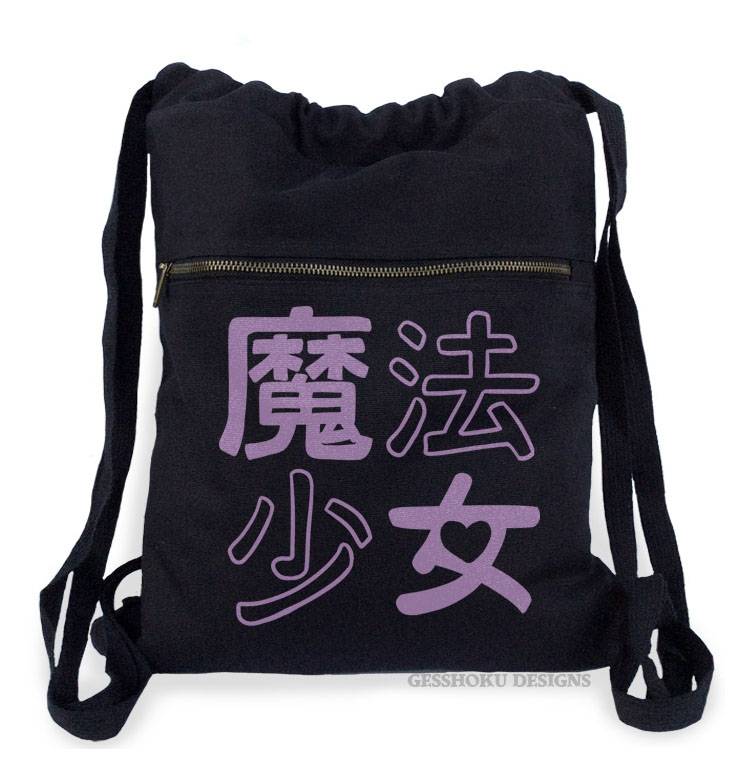 Mahou Shoujo Cinch Backpack - Black