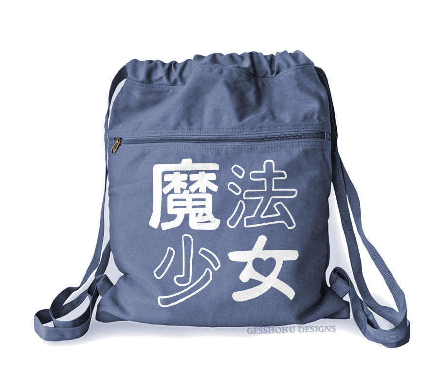 Mahou Shoujo Cinch Backpack - Denim Blue