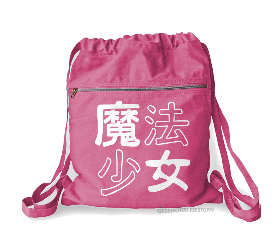 Mahou Shoujo Cinch Backpack - Raspberry