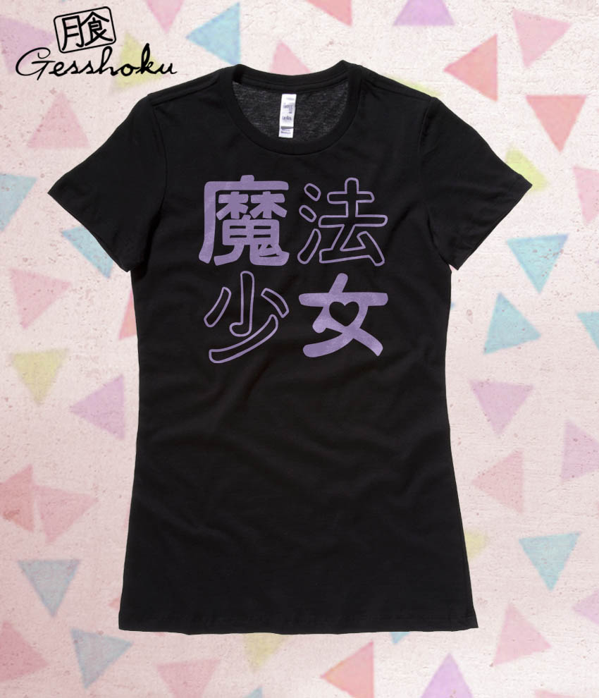 Mahou Shoujo Ladies T-shirt - Purple/Black