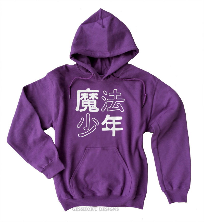 Magical Boy Mahou Shounen Pullover Hoodie - Purple