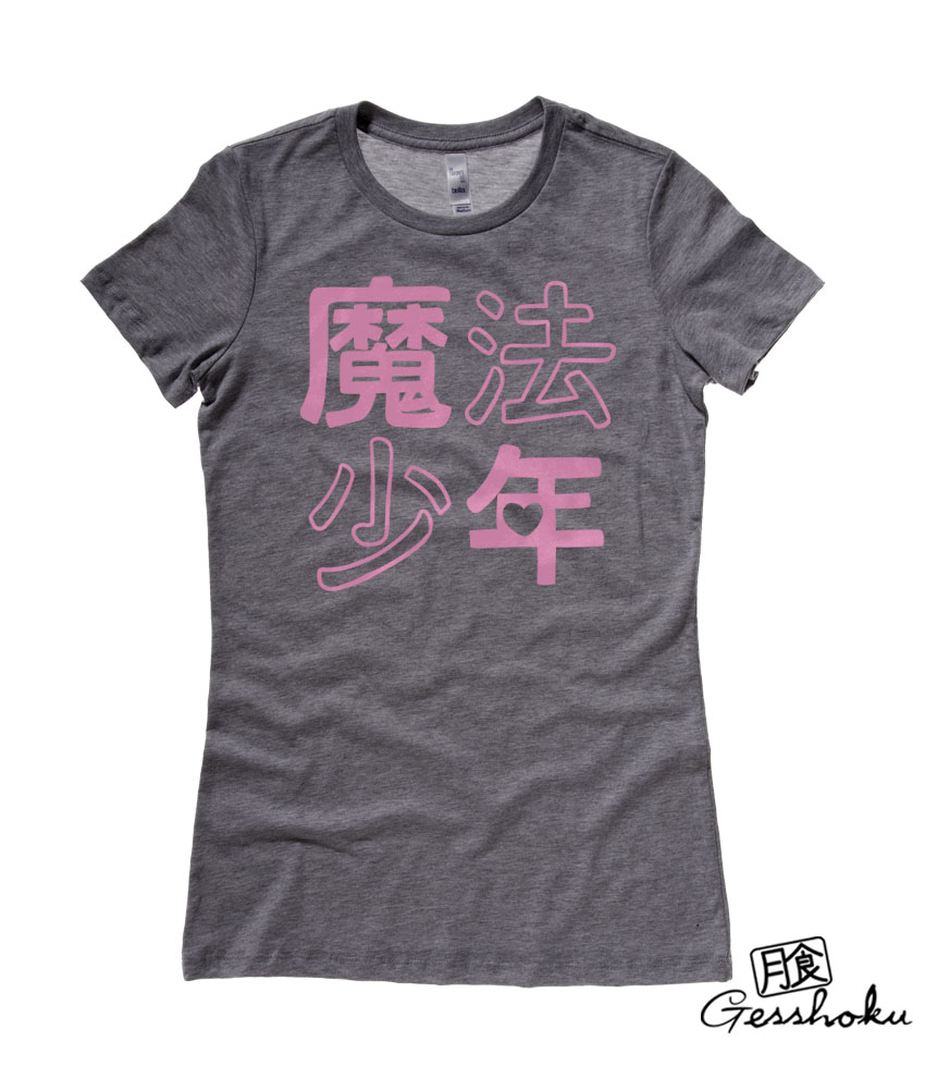 Mahou Shounen Ladies T-shirt - Charcoal Grey