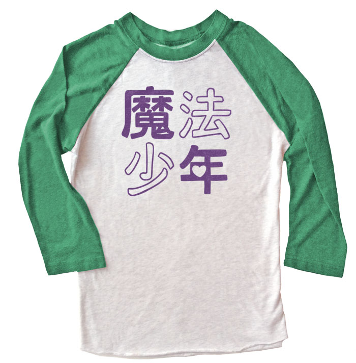 Mahou Shounen Raglan T-shirt 3/4 Sleeve - Green/White