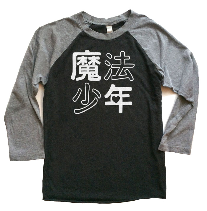 Mahou Shounen Raglan T-shirt 3/4 Sleeve - Grey/Black